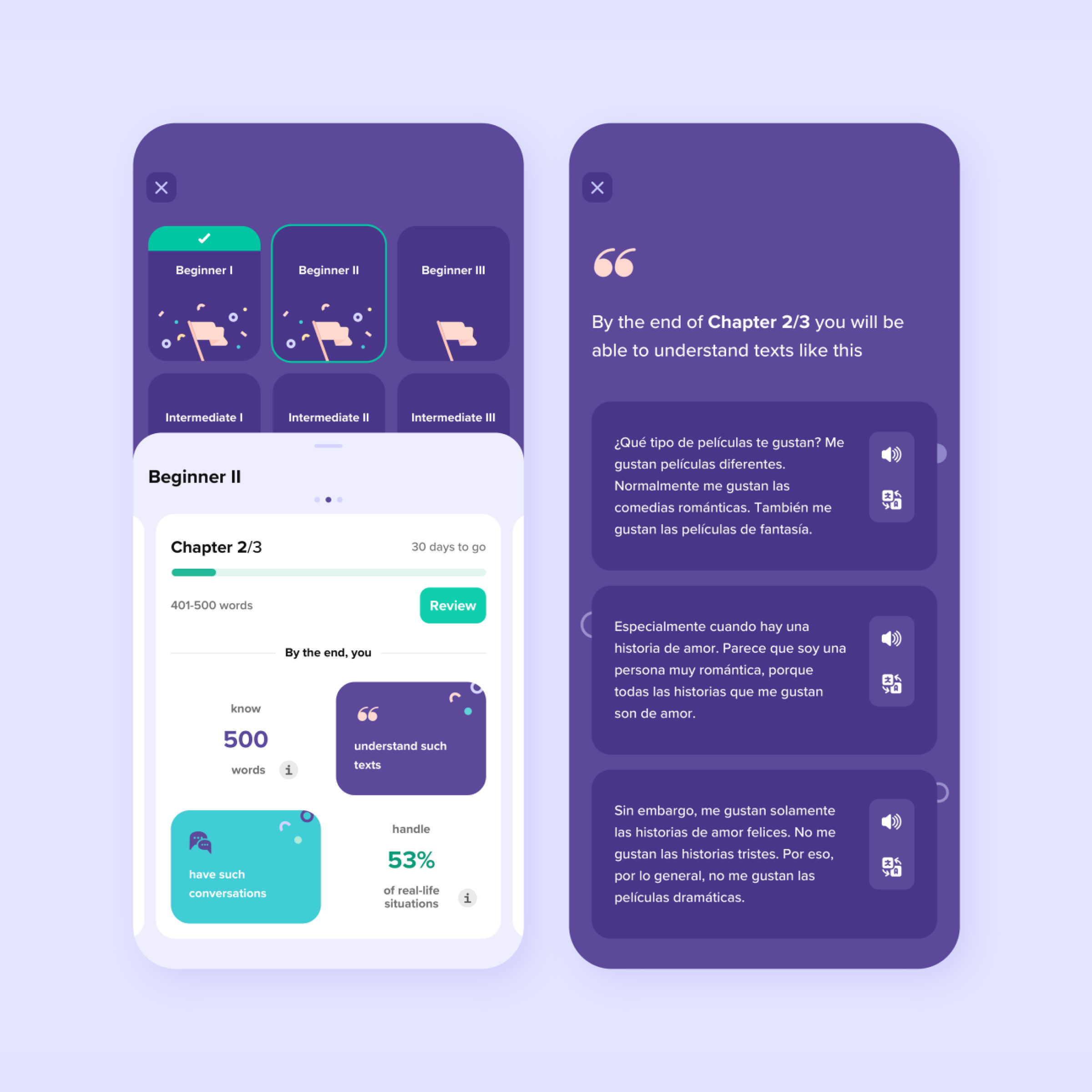 dribbble-learning-journey